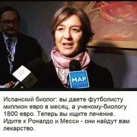 Смешные картинки из соц сетей