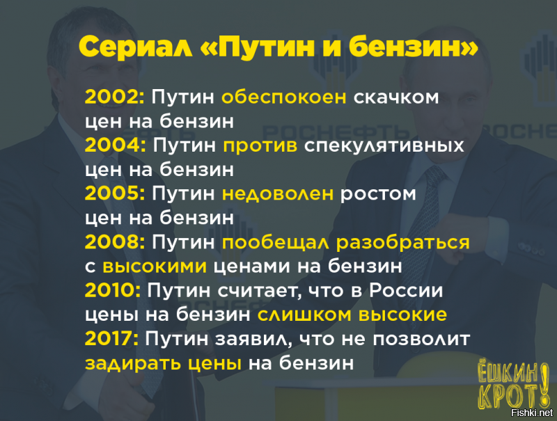 Да потерпите вы, ещё не 1 апреля.

А пока, эта музыка будет вечной.