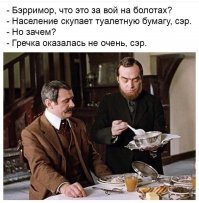 Смешные картинки из соц сетей