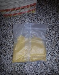 А мне тут пакетик подбросили.Оказалось пшёнка.По нынешним временам могут и посадить.