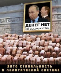 Прогулки по окраинам Киева