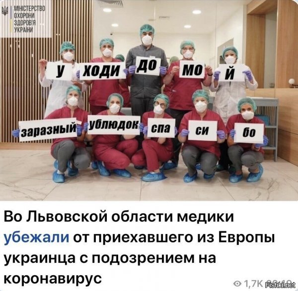 отвага по галицайски. кстати говоря, кто то этому удивляется еще? 100 последних лет ни о чем не сказали? серьезно?