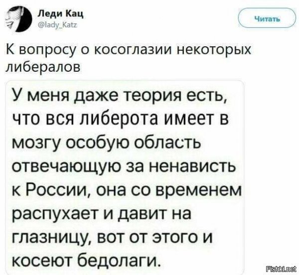предлагаю им помочь - и удалить эту опухоль. по всем канонам, как правильно и под общее одобрение : путем "сноса" опухоли, пулей, выпущенной  в затылок.