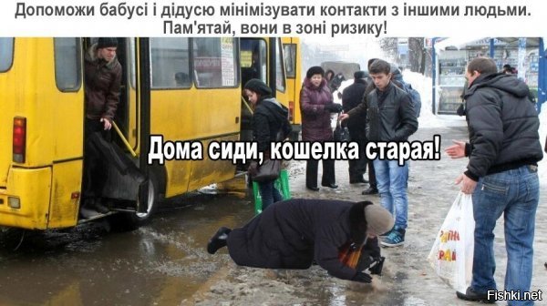 фотошопчег. но судя по фото, тоже было что-то подобное
