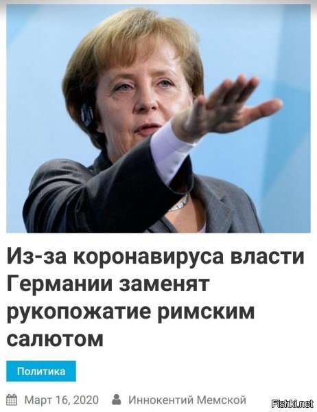 бабка нашла лазейку)))))
самый ужас в том, что если взять современные проблемы германии, то вот только так из такой опы с мигрантами и выбраться получится, ну чтоб наверняка....так то , можно лет 10 "отлавливать" и демократично депортировать...
правда "такой расклад" рано или поздно хочет больше..и..мы в курсе чо потом...