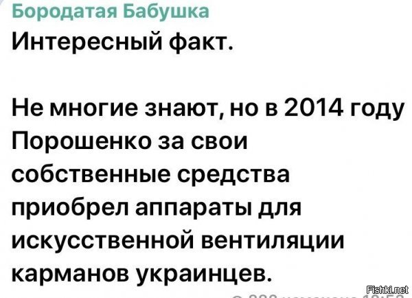 работают до сих пор. качественные. но зеля и его правительство не отстает - докупают технику..какие молодцы, то а.