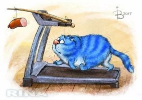 А это про меня (((