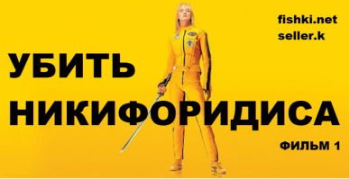 Подборка годных фильмов для долгих-предолгих выходных