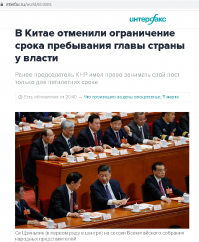 "Год был непростым!": команда КВН посмеялась над многолетними новогодними обращениями Путина