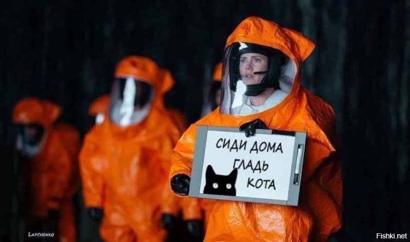 Политические комментарии из инета