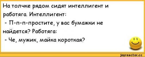 В США столкнулись с канализационной проблемой из-за нехватки туалетной бумаги