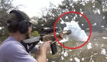 Сукааааааа!!!