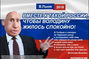 "Год был непростым!": команда КВН посмеялась над многолетними новогодними обращениями Путина