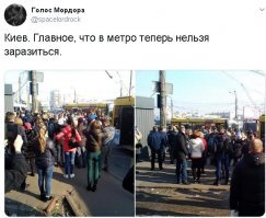 Ты десятый! Иди на…