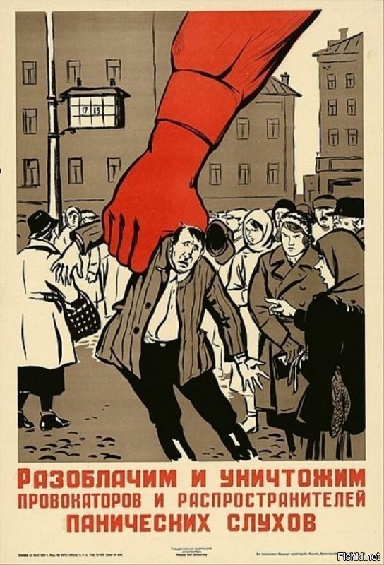Ну куда же нам серым и убогим до таких экспертов и светил как вы. А теперь скажите мне, нужно ли делать рентген ноги если вас привезли на скорой с симптомами аппендицита?