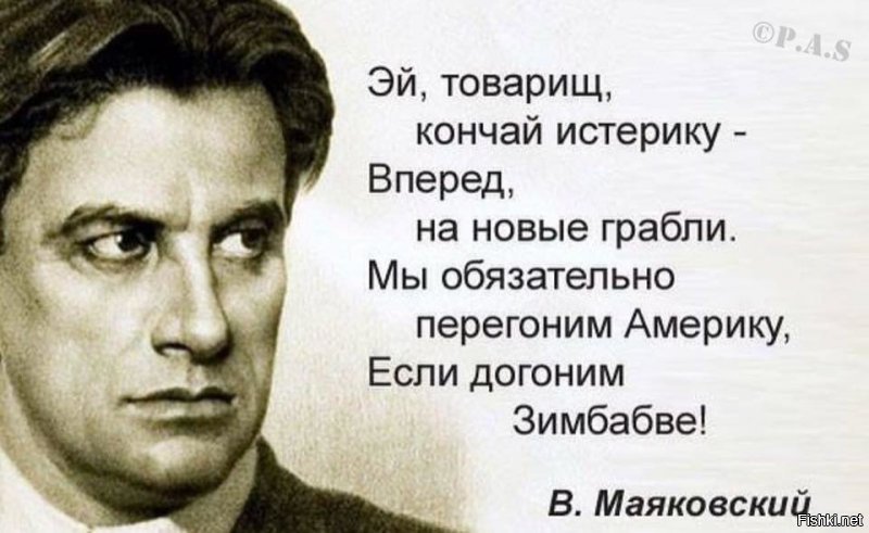 Россия подготовила самолеты для отправки помощи в Италию