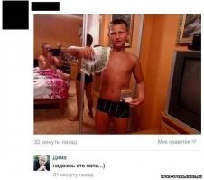 20 мужчин твоей мечты, которые настолько крутые и классные, что не могут быть настоящими