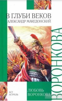 в детстве любил почитать