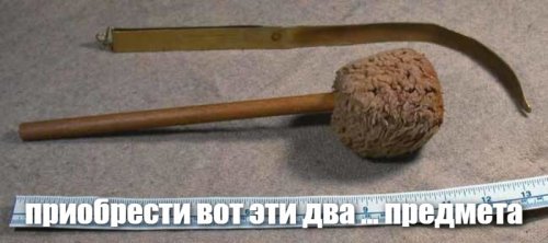 Политические комментарии из инета