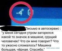 Картинки с надписями