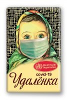 Картинки с надписями