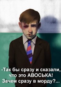 "Миллениалы изобрели...": в Сети смеются над попытками выдать старое за новое