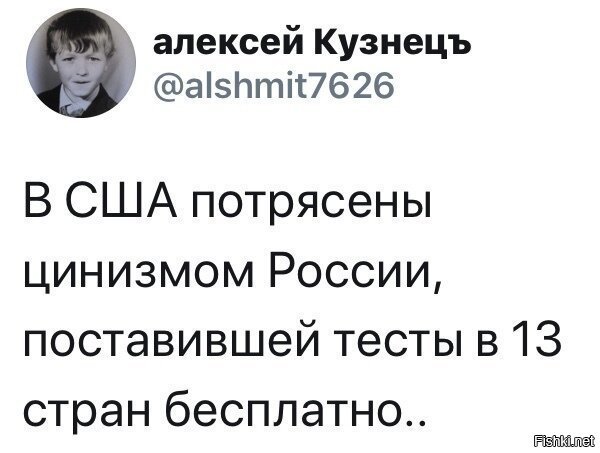 главное чтоб "благодарочка" не прилетела в виде санкций или мини-торговых войн...хотя, там вроде все адекватные в списке.