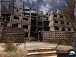 Прогулки по окраинам Киева