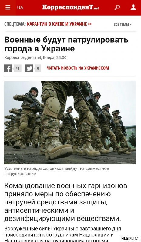 Старые песни о главном *14*