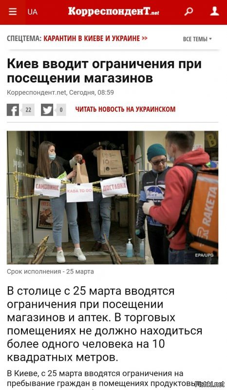Старые песни о главном *14*