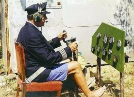 Ну, и как вам удаленная работа?