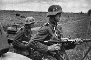 заткнись СС