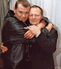 точнее с отчимом