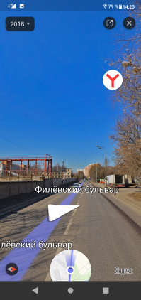 Вот ещё другая москва