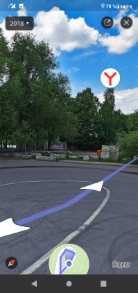 Вот ещё другая москва