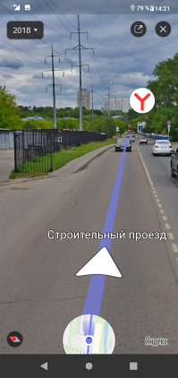 Вот ещё другая москва