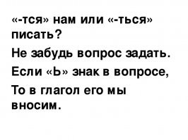 Крутые вещи, которые невозможно пропустить