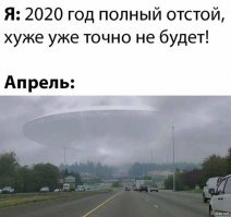 В России вводится ответственность за фейки о коронавирусе и нарушение режима карантина