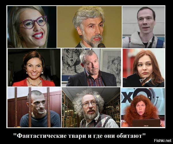 Самое обидное, что обитают они только в России. Одного, правда, выперли к французам - но они его хотят нам обратно вернуть, потому как у них он из борцуна с рЫжЫмом сразу в хулигана превратился почему-то.