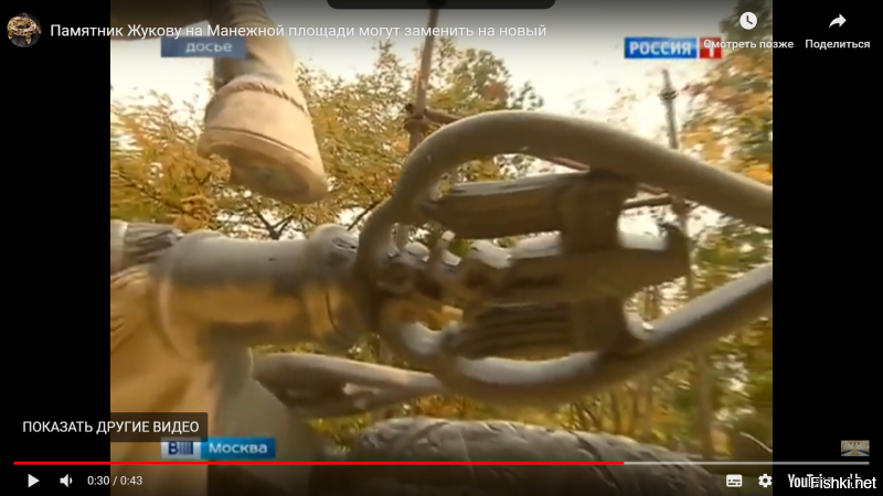 Ну и где звезда? Киздабол куев!