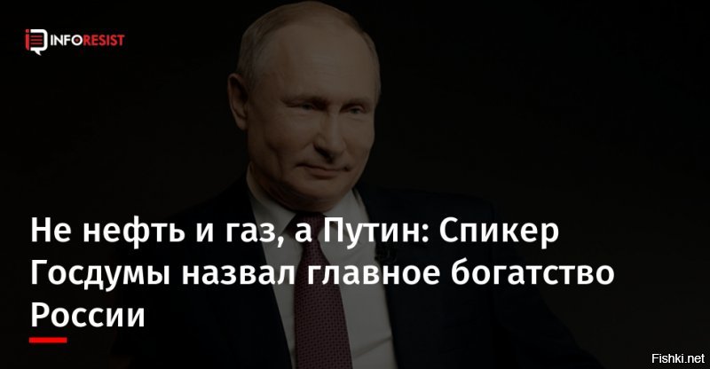 "лишь бы дотянуть до сокральной даты"
Пу останется на неопределённый срок, вот тогда такая жысть начнётся, что буржуи обзавидуются.