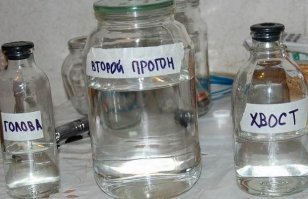 для рук ,жопы, и печени