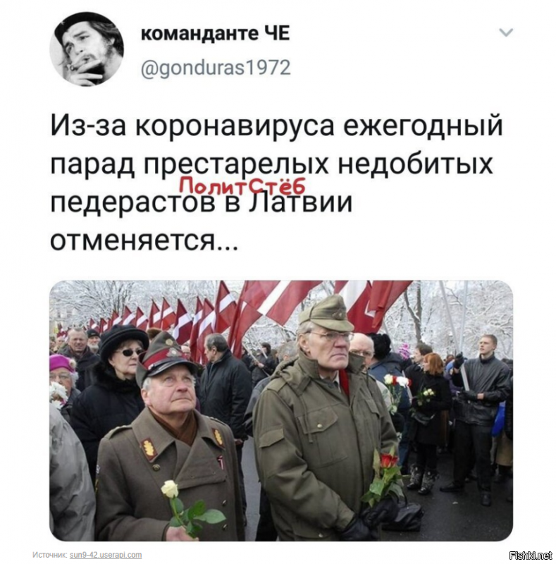 Жалко, там же всем за 80. Может все же последний раз сходят?