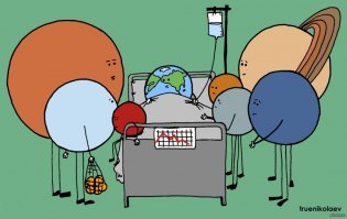 Кто там че про апрель говорил? Записываем - землетрясения. Идиот, нарисовавший эту картинку, походу о чем-то знает.