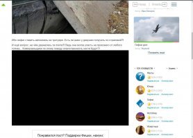 Видео пропало!