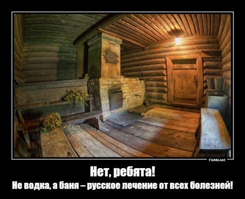 Политические комментарии из инета