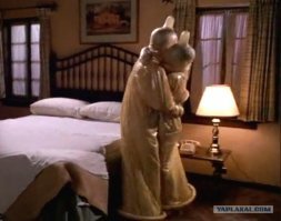 А потом первая брачная ночь)))