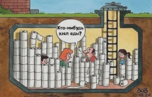 Россия подготовила самолеты для отправки помощи в Италию