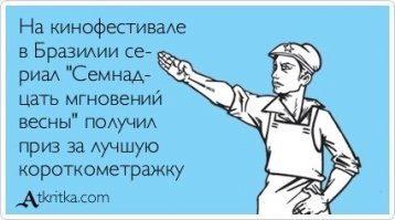 10 самых продолжительных сериалов в мире