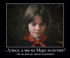 Картинки с надписями